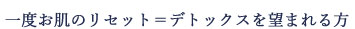 こんな方におすすめ