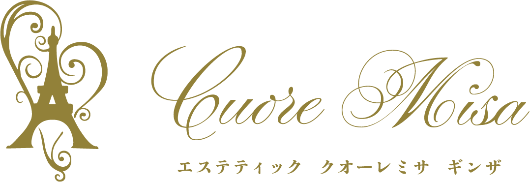 クオーレ ミサ ギンザ 予約サイト